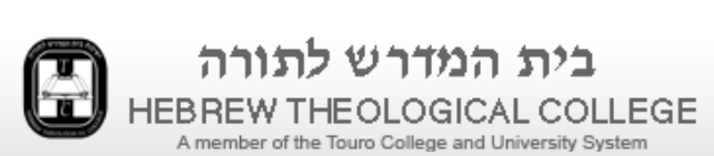 Hebrew Theological College - HigherEd Military